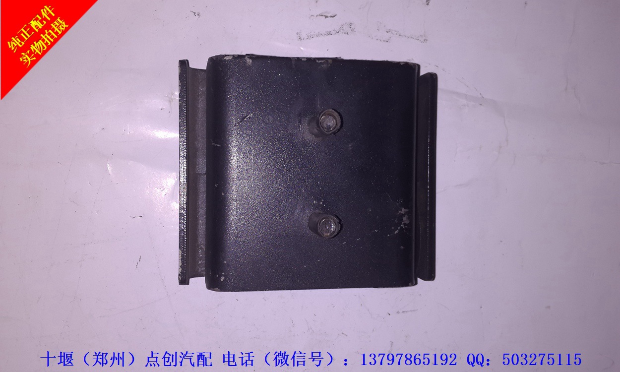 P51223-175114
