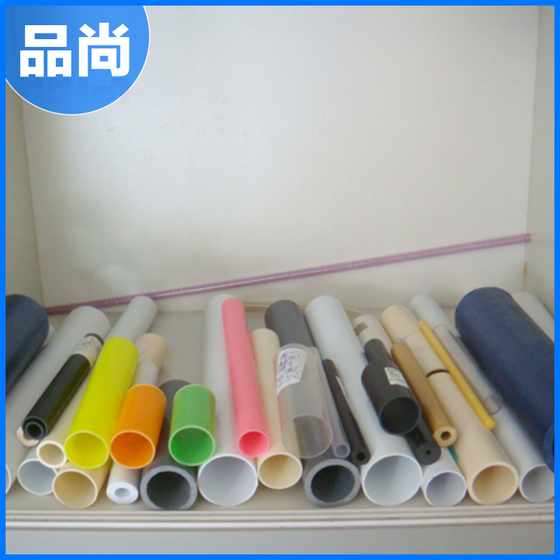 批发 各类ABSPVC挤出圆管 挤出异型材 工业塑料圆形管