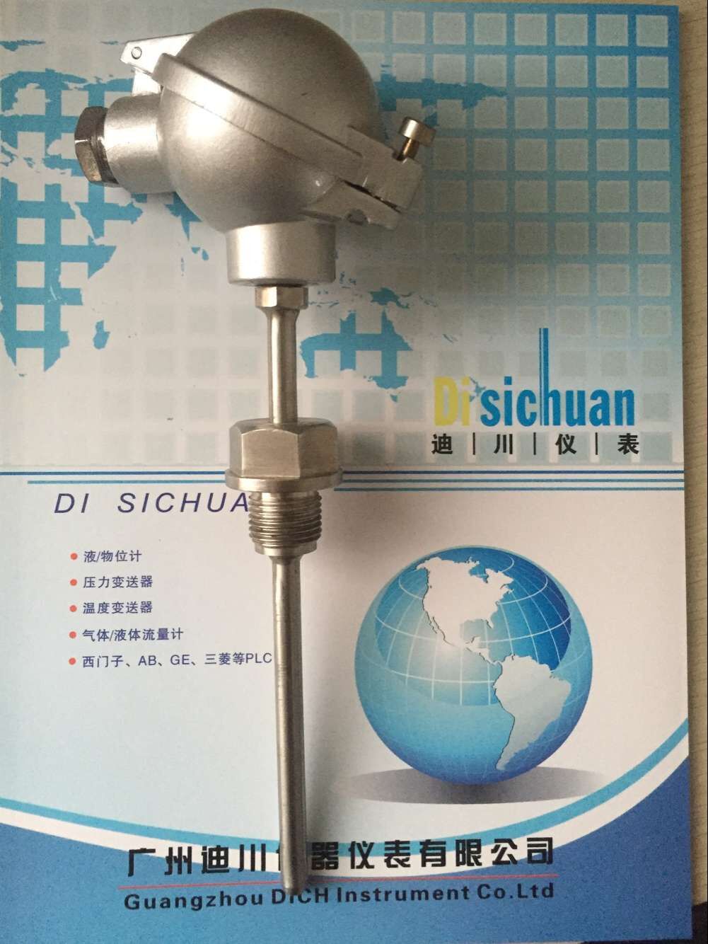 凯装高精度温度传感器广东广州 机械配套温度传感器 传感器销售