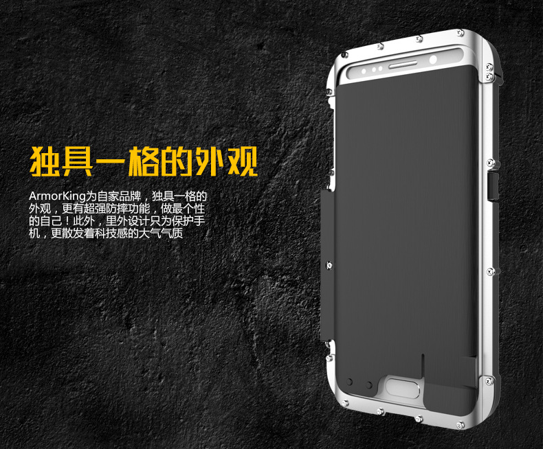 Armor King Iron Man Luxury Shockproof Stainless Steel Aluminum Metal Flip Case Cover for Samsung Galaxy S6 Edge Plus G9280