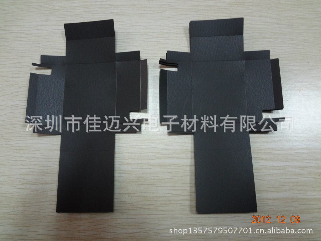 低价供应 黑色PP绝缘垫片 符合安规 达94V0防火标准