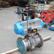 �Ϻ��I���y�T�������޹�˾ZSHO���O���Д����y