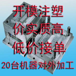 ������ע�ܼӹ��S U�D�����⚤ע�ܼӹ��S �W�y���Ϛ�ע�ܼӹ��S