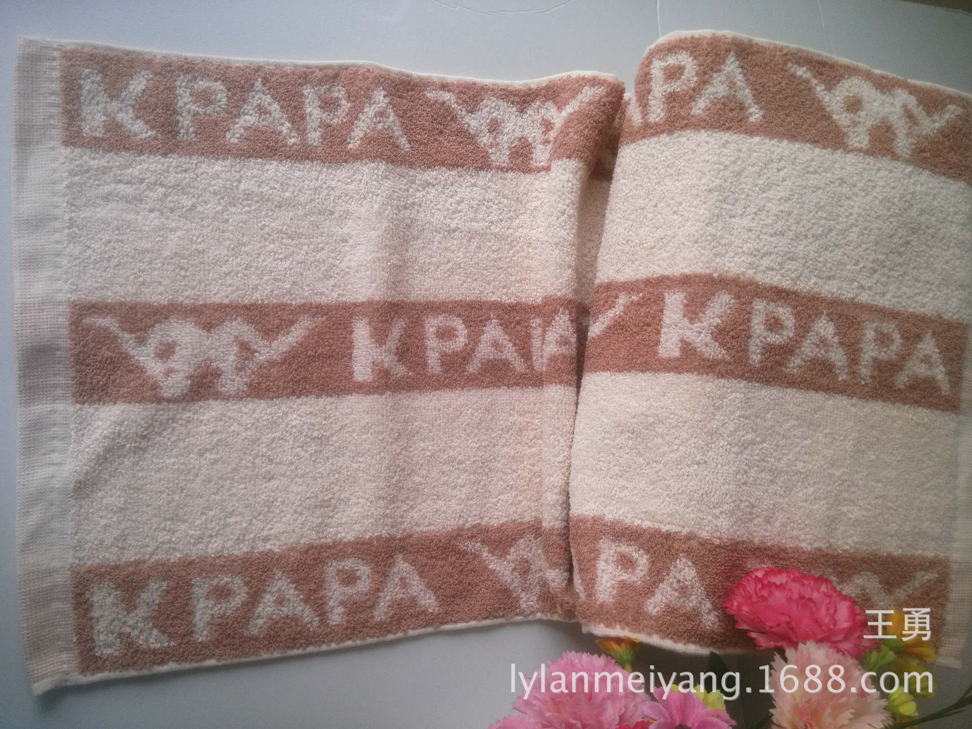 1738425576_1050872845