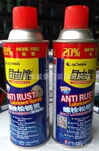 l˨Ʉӄ 450ml P P܇P`P