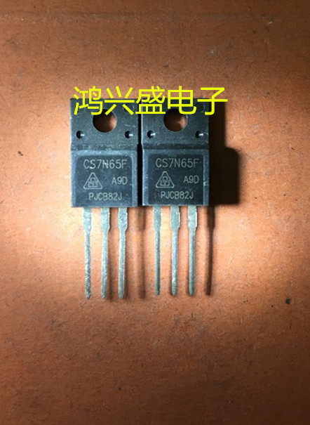 专营三极管供应全新CS7N65F 7N65大芯片7A650V场效应