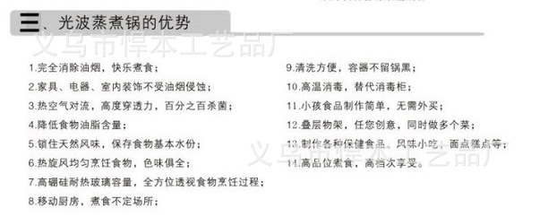 QQ截图20150413224656