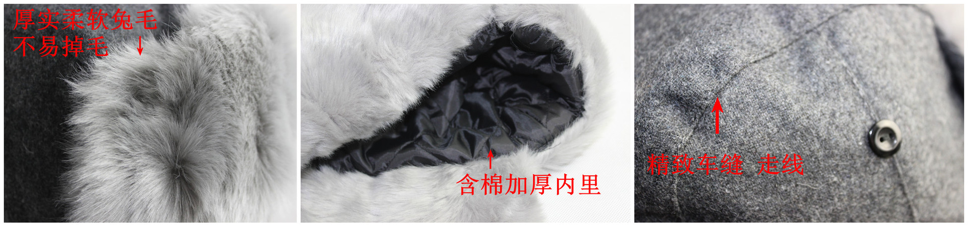 高档柔软仿兔毛_副本_副本
