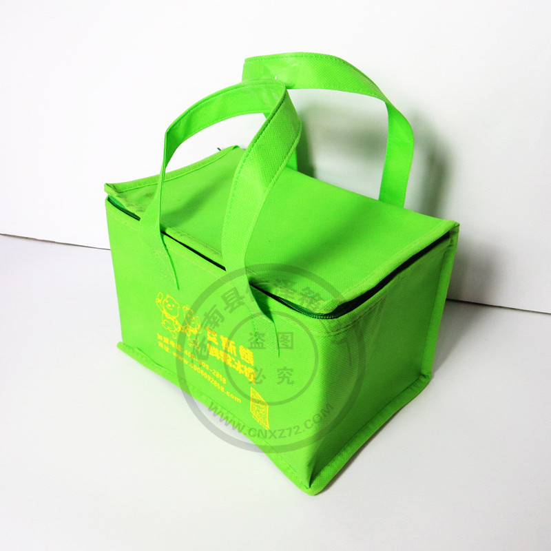 Non-woven fabric Cooler bag Customized Expedited Tmall TaoBao steak Freezing Food Fresh Pack aluminum foil Packaging bag
