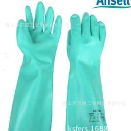 安思尔Ansell 37-165  丁腈橡胶 耐油防手套