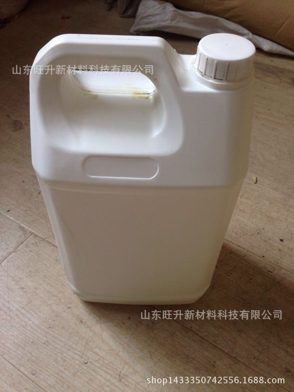 现货 供应 优质 乙酰柠檬酸三丁酯（ATBC ）可分装零售 有小包装