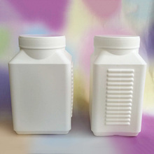 食品包装罐 蛋白粉罐奶粉食品大号塑料瓶药品存储包装瓶logo