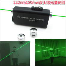 �G��150mw�p�^�ֳּ������� ��������ݵ��� �ֳ��p�^�������