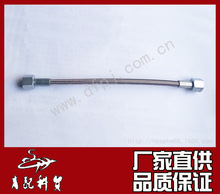 �|�L������܇����|�L���\�Ś��ƄӸߜ�ܛ�ܿ���3541070-90025