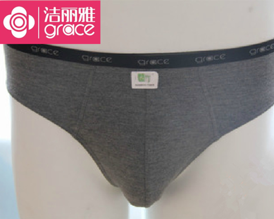 wholesale Jie Ya Underwear regenerate Cellulose man Triangle pants 2 quality goods Box pants 3 boxes