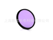 SֱN 77mm FLDɹR {ɫ ȫߴ ȫɫVR չVR