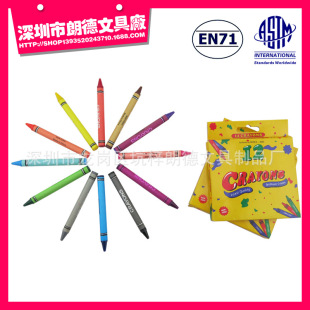 3.5Ӣ��8cm��׼�ߴ��Ϟ�P ��ͯ�TɫϞ�P��ʺ� �ɶ����D��