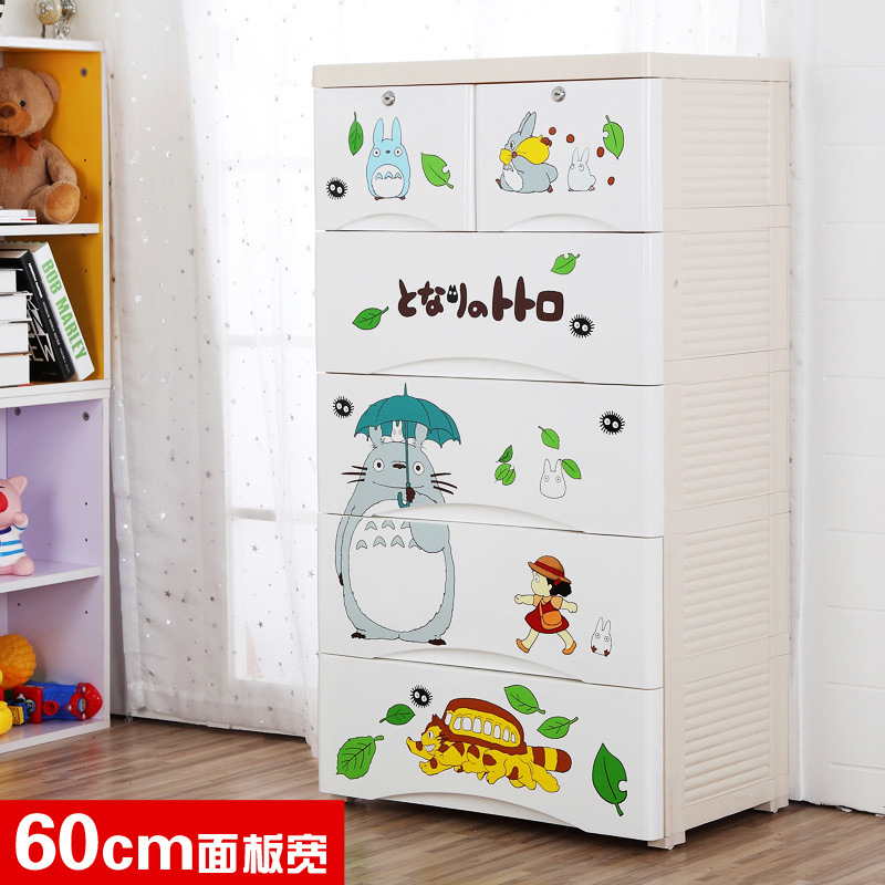 Commodities Ya Totoro Drawer Storage cabinet Household Storage Plastic cabinet wardrobe Storage Daily Storage cabinet