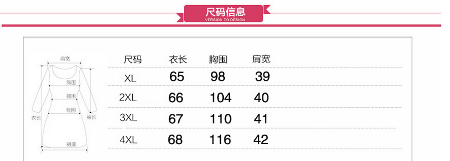 Gilet femme en Mélange de coton - Ref 3318424 Image 6