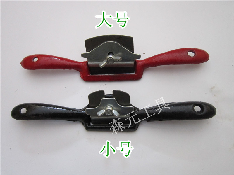 小号鸟刨一字刨小铁刨 可调节刨子 滚刨 整形修边刨 木工木匠工具
