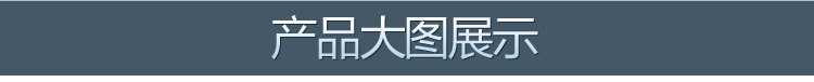 賽珊（創意傢居）shu_16