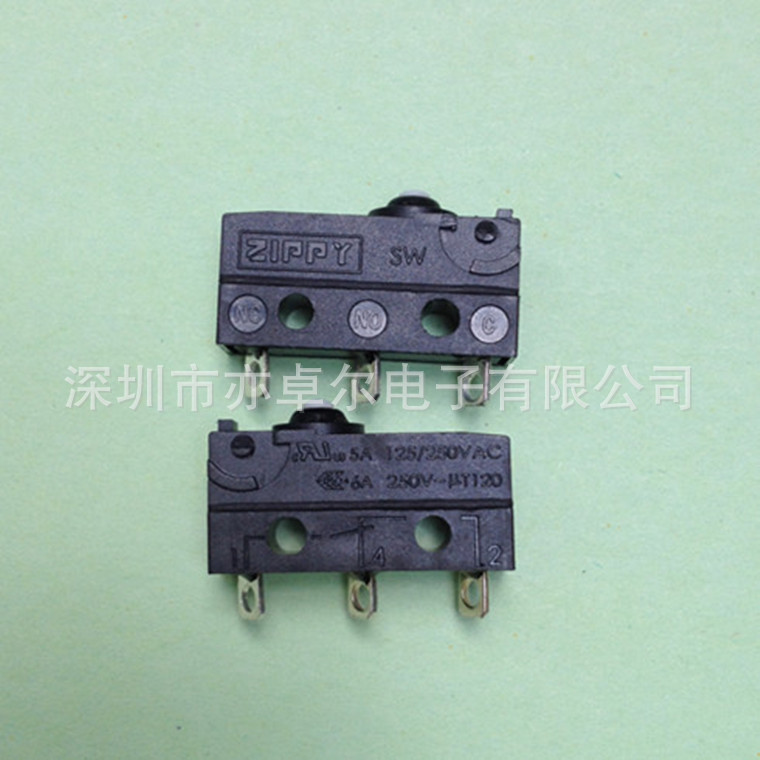 台湾新巨ZIPPY原装正品防水微动开关SW-05S-00A0-Z防水开关