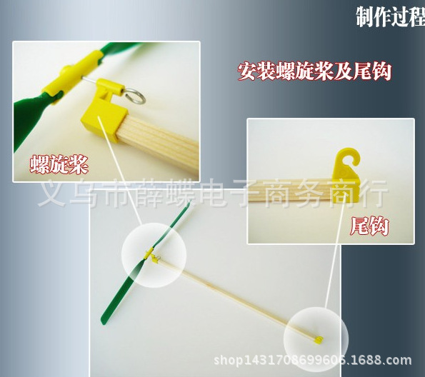 QQ截图20131215133603