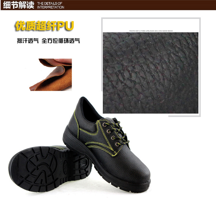 Chaussures de sécurité - Dégâts d impact - Ref 3404935 Image 24