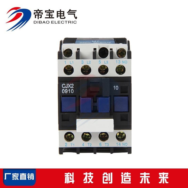 IMG_43_0002_IMG_43_0030s_0002_