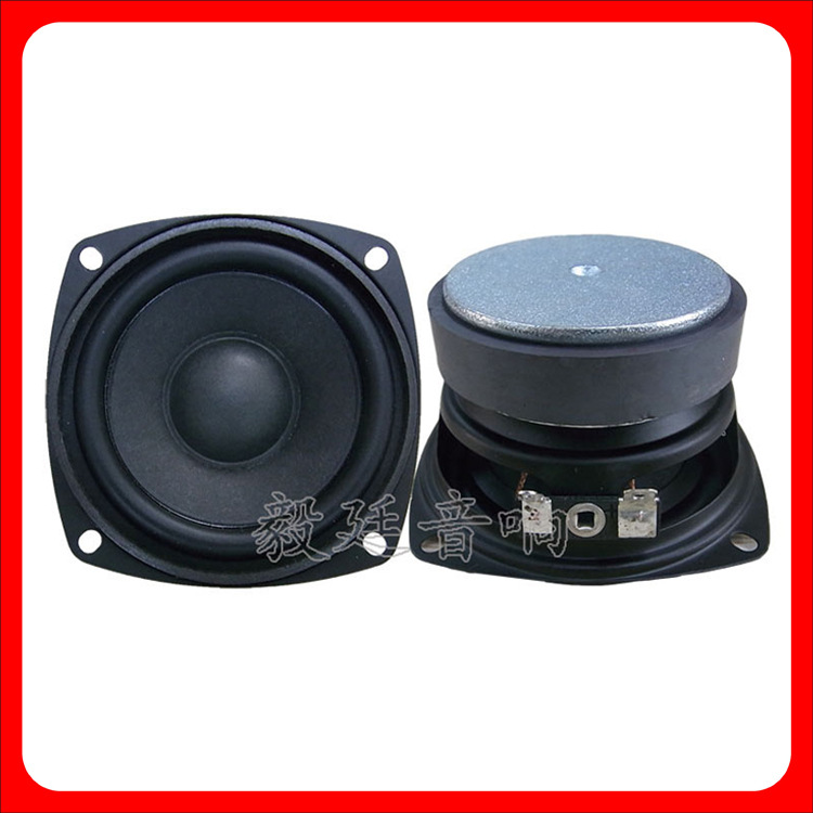 高保真多媒体音箱喇叭 橡胶边外磁全频扬声器 厂家供应