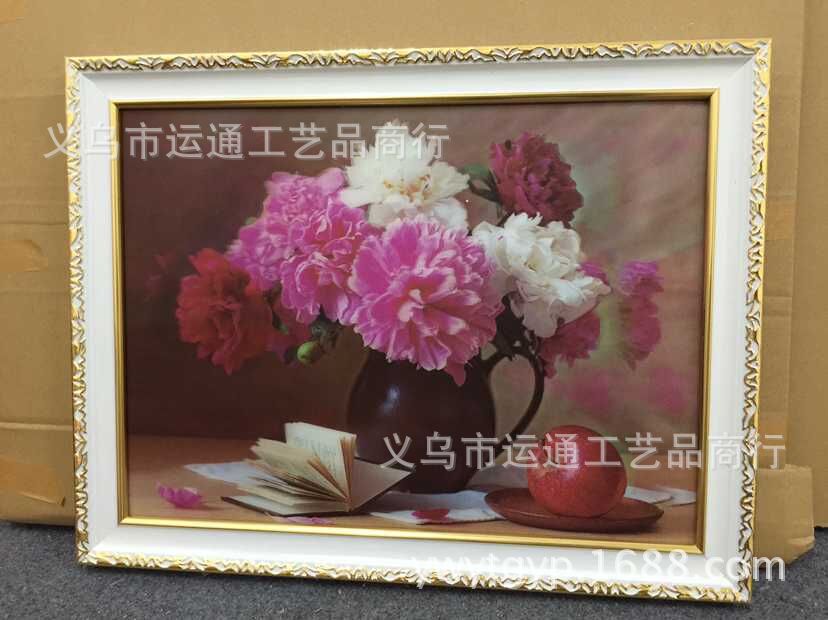 QQ图片20151022132023