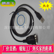 ROSH�J�C �M��оƬ USB�DRS232 ���ھ�  ���ӹ�P DB9ᘹ��DUSB