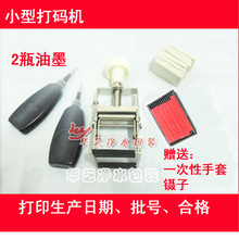 ��ī��a�C����ɫС�͇��a�C���a���ڴ�˙C��̖������ӡ�a�C���N