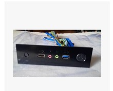 电脑机箱光驱位前置面板USB3.0*1/USB2.0*1+AC97音频+开关带0.7m