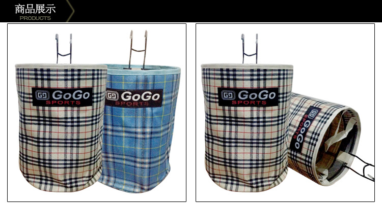 Panier pour vélo - Ref 2257796 Image 5