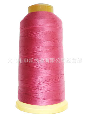 매화홍 167 150d 세 가닥 가는 실