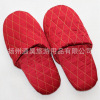 wholesale supply Star hotel hotel President Suite sponge disposable slipper