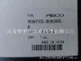 pisco真空s型vkah10s-060608e-b发生器