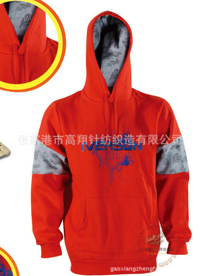 【厂家直销】涤氨汗布 针织面料 户外运动服面料