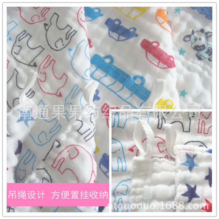 Six -layer water washing