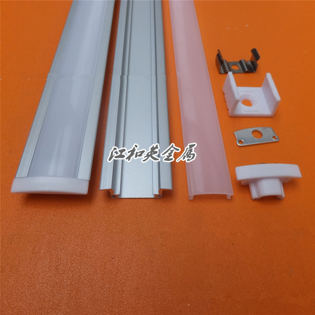供应硬灯条外壳 LED硬灯条铝槽铝材 橱柜灯外壳暗槽灯