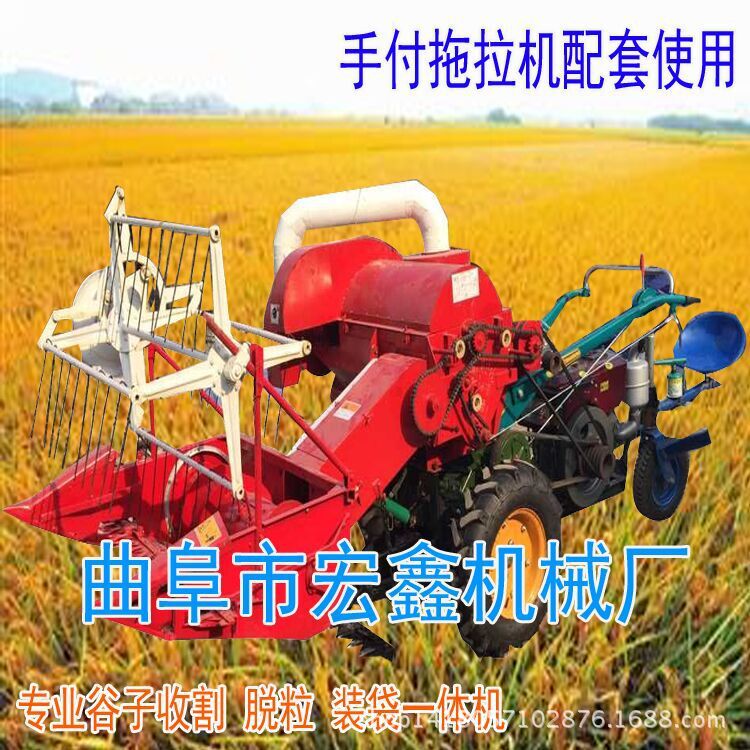 QQ图片20150716175950
