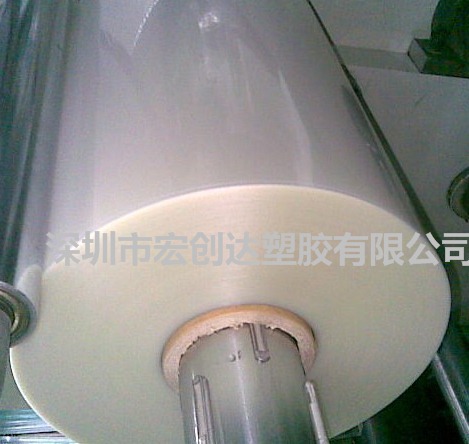 各种颜色卷材高透明PET片材，无水纹APET胶片