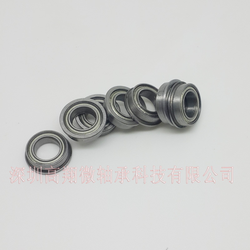 遥控飞机专用轴承 法兰带边轴承 MF74ZZ 4*7*2.5(图)