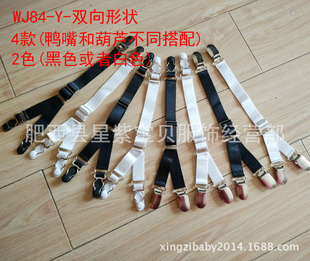 European and American style sexy sexy lingerie two-way gourd duckbill buckle Y Garter socks clip body shaping clothes foreign trade 84
