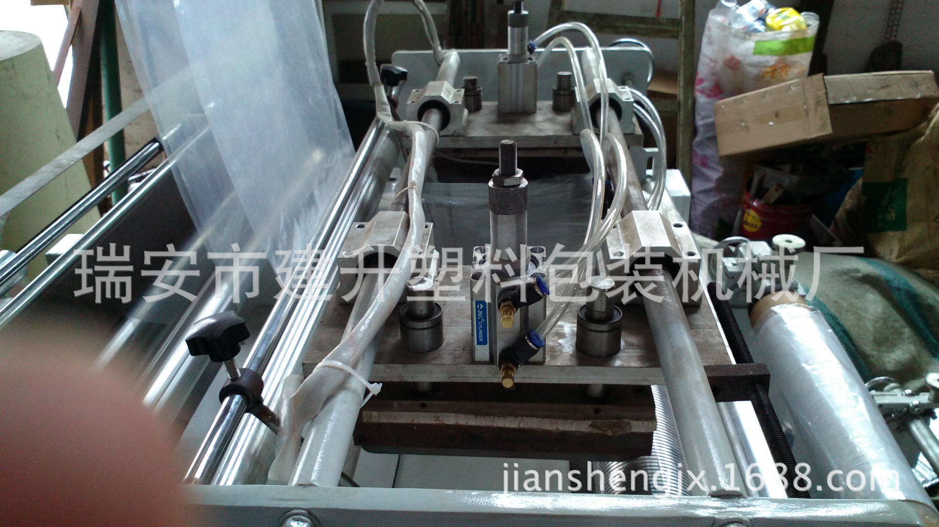 直供塑料袋压边机|塑料袋封边机|塑料袋焊边机