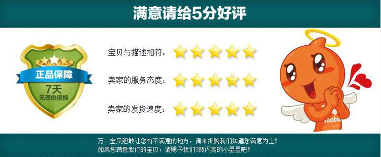 詳情1加水印_11
