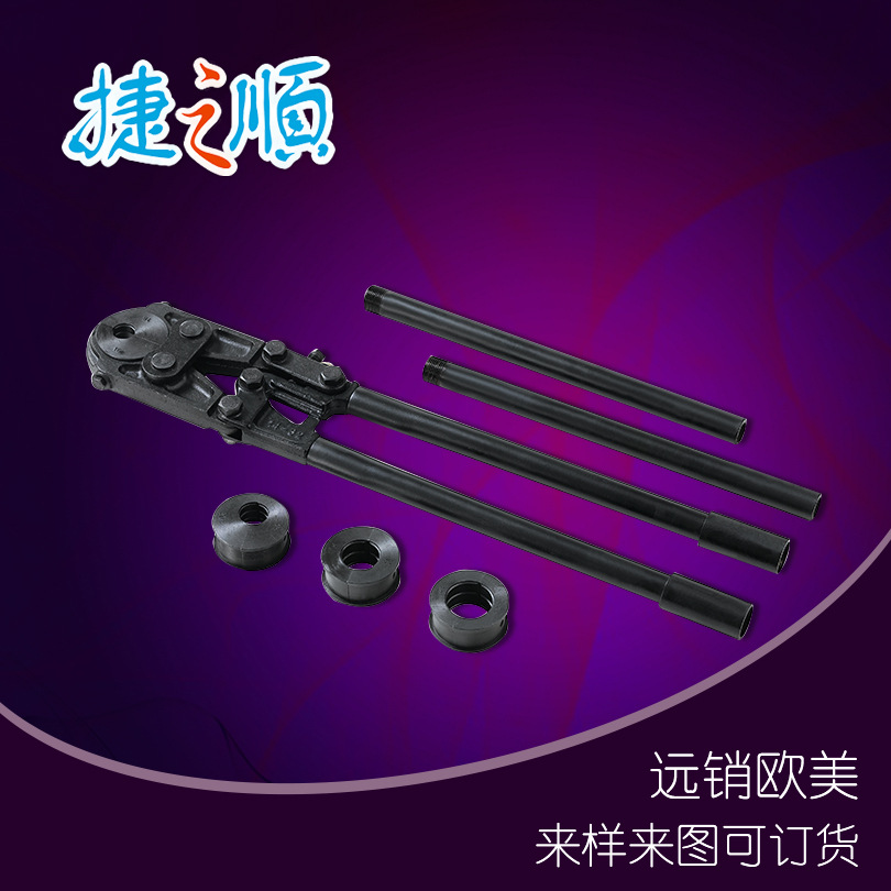 批发生产 F5管道卡压钳 优质铝塑管弯管器 大力钳 压紧器