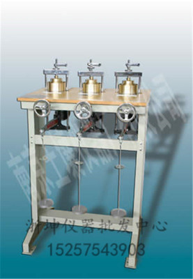 南京土壤仪器_南京土壤仪器厂wg \/\/ \/\/高压单杠