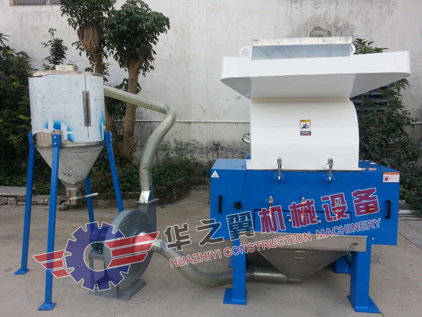 破碎机带回收系统